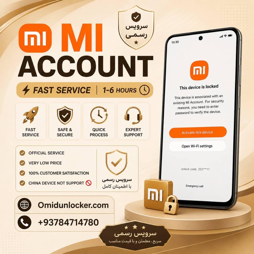Xiaomi Mi Account Unlock Service {Philippines}